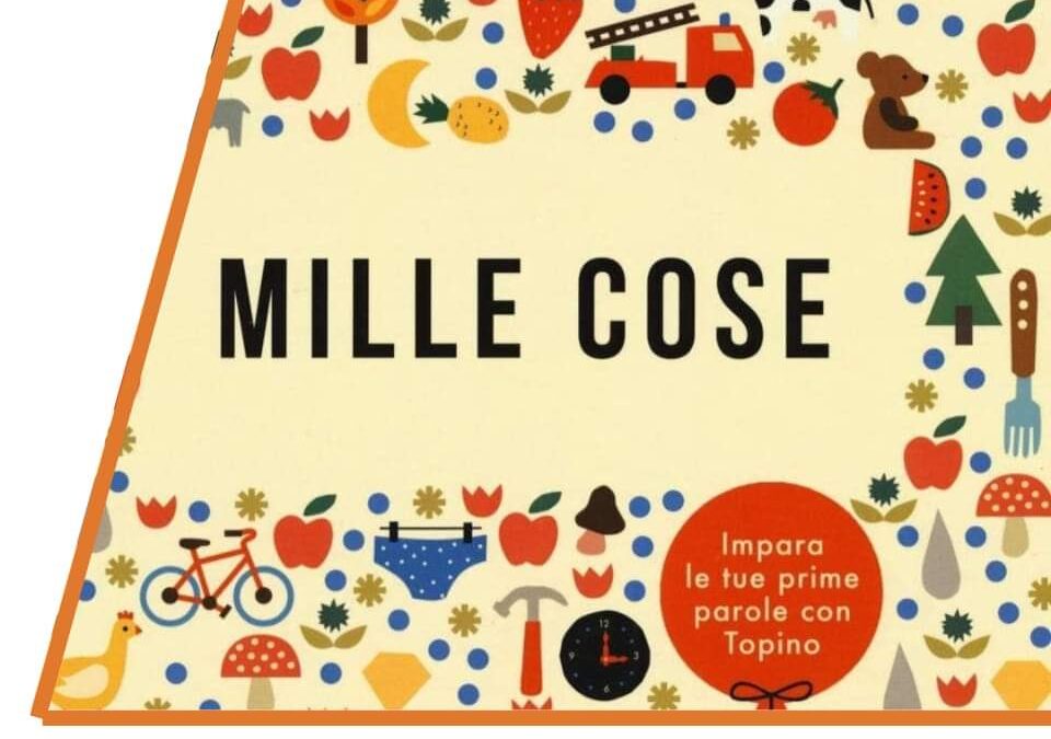 🌈 Mille cose